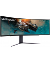 Monitor LG 49GR85DC-B - nr 26