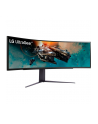 Monitor LG 49GR85DC-B - nr 53