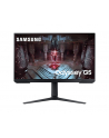 Samsung 27'' Odyssey G5 (LS27CG510EUXEN) - nr 1