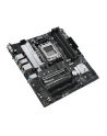 ASUS PRIME B650M-A II-CSM - nr 45