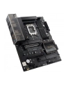 ASUS ProArt B760-CREATOR WIFI - nr 38