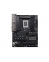 ASUS ProArt B760-CREATOR WIFI - nr 3