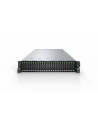 Fujitsu Primergy Rx2540 M6 (VFYR2546SC241IN) - nr 5