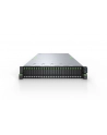 Fujitsu Primergy Rx2540 M6 (VFYR2546SC241IN) - nr 6