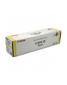 Canon CEXV25 żółty 2551B002 - nr 3