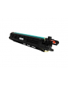 Konica-Minolta Bęben Bizhub C257i Yellow (IU-217Y) 87000 str. (ACVF08D) - nr 3