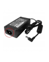 Qnap 90W external power adapter (PWRADAPTER90WA01) - nr 2
