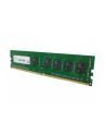 Qnap 16GB DDR4 ECC RAM 3200MHz UDIMM K1 (RAM16GDR4ECK1UD3200) - nr 1