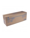 Konica-Minolta Bęben Bizhub C257i Yellow (IU-217Y) 87000 str. (ACVF08D) - nr 3