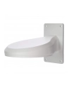 Levelone Cas-2321 Wall Mount For Fcs-33Xx (CAS2321) - nr 4