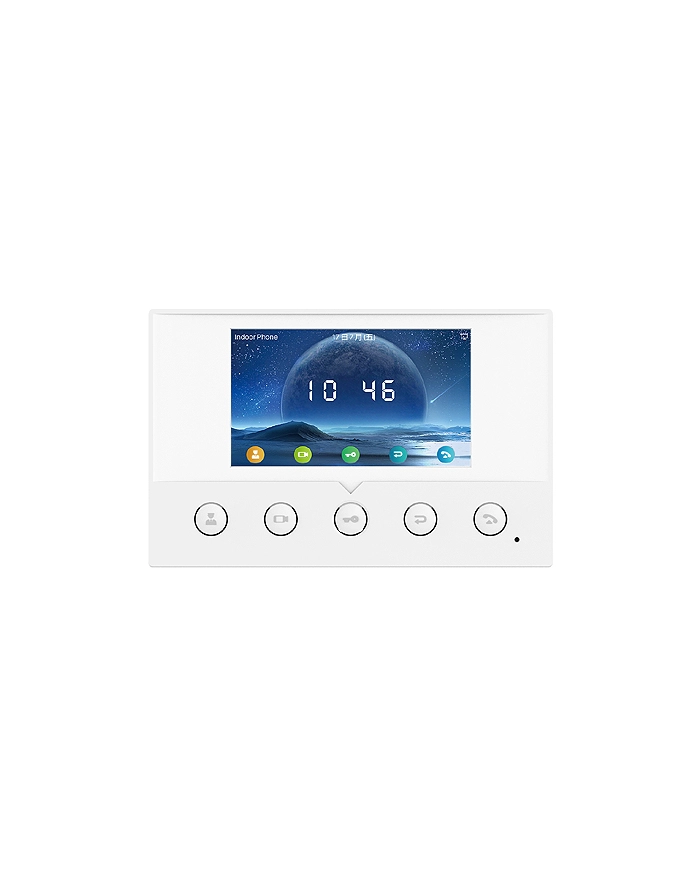 Fanvil i51W | Monitor do wideodomofonu | 4.3 cali, HD Audio, Wi-Fi, wbudowany głośnik, 5 przycisków, montaż na ścianie główny