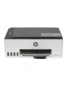 HP Smart Tank 5105 AiO (1F3Y3A) - nr 14