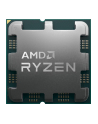 Procesor AMD Ryzen 5 7500F TRAY - nr 3