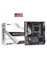 asrock Płyta główna B650M-HDV/M.2 AM5 2DDR5 HDMI/DP mATX - nr 13