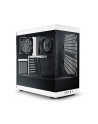 Hyte Y40 - White Obudowa komputerowa Miditower Biały (CSHYTEY40BW) - nr 3