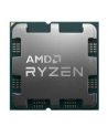 Procesor AMD Ryzen 5 7500F TRAY - nr 8