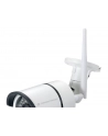 CONCEPTRONICS JARETH HD WIRELESS CLOUD IP CAMERA - nr 17