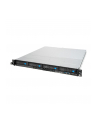 Serwer ADAX XADA R300 /E-2314/16GB/SSD512GB/S_RAID/450W(1+1)/3Y - nr 1