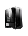 Obudowa MSI MPG GUNGNIR 110R ATX Midi z oknem, bez zasilacza - nr 27