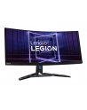 LENOVO ThinkVision Y34wz-30 34inch VA 3440x1440 Mini-LED 21:9 720cd/m2 1ms 2xHDMI DP USB-C - nr 17