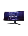 LENOVO ThinkVision Y34wz-30 34inch VA 3440x1440 Mini-LED 21:9 720cd/m2 1ms 2xHDMI DP USB-C - nr 37
