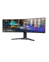 LENOVO Legion R45w-30 44.5inch VA 5120x1440 32:9 165Hz 3000:1 450cd/m2 1ms 2xHDMI 2.1 1xDP 1.4 1x USB-C USB HUB RJ45 sRGB 3y - nr 12