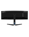 LENOVO Legion R45w-30 44.5inch VA 5120x1440 32:9 165Hz 3000:1 450cd/m2 1ms 2xHDMI 2.1 1xDP 1.4 1x USB-C USB HUB RJ45 sRGB 3y - nr 4