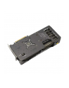 ASUS TUF Gaming Radeon RX 7700 XT OC Edition 12GB GDDR6 - nr 10