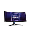 LENOVO ThinkVision Y34wz-30 34inch VA 3440x1440 Mini-LED 21:9 720cd/m2 1ms 2xHDMI DP USB-C - nr 10