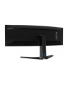 LENOVO Legion R45w-30 44.5inch VA 5120x1440 32:9 165Hz 3000:1 450cd/m2 1ms 2xHDMI 2.1 1xDP 1.4 1x USB-C USB HUB RJ45 sRGB 3y - nr 14