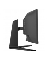 LENOVO Legion R45w-30 44.5inch VA 5120x1440 32:9 165Hz 3000:1 450cd/m2 1ms 2xHDMI 2.1 1xDP 1.4 1x USB-C USB HUB RJ45 sRGB 3y - nr 20