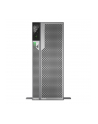 APC Smart-UPS Ultra On-Line Lithium ion 10KVA/10KW 4U Rack/Tower 230V - nr 27