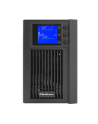 qoltec Zasilacz awaryjny UPS | On-line | Pure Sine Wave | 2kVA | 1.6kW |LCD | USB - nr 17