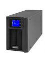 qoltec Zasilacz awaryjny UPS | On-line | Pure Sine Wave | 2kVA | 1.6kW |LCD | USB - nr 19