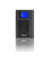 qoltec Zasilacz awaryjny UPS | On-line | Pure Sine Wave | 2kVA | 1.6kW |LCD | USB - nr 23