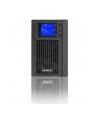 qoltec Zasilacz awaryjny UPS | On-line | Pure Sine Wave | 2kVA | 1.6kW |LCD | USB - nr 4