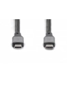 Kabel połączeniowy DIGITUS PREMIUM USB 4.0 Typ USB C/USB C M/M 20Gbps PD 3.0 60W 4K 60Hz czarny nylon 3m - nr 26