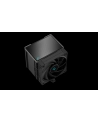 DeepCool AK500 Zero Dark, CPU cooler (Kolor: CZARNY) - nr 32