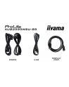 iiyama Monitor 25 cali XUB2595WSU-B5 IPS.PIVOT.16:10.USB.DP.HDMI.VGA.2x2W.  300(cd/m2).HAS(150mm) - nr 45