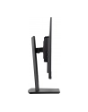 iiyama Monitor 25 cali XUB2595WSU-B5 IPS.PIVOT.16:10.USB.DP.HDMI.VGA.2x2W.  300(cd/m2).HAS(150mm) - nr 47