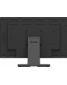 iiyama Monitor ProLite  21.5 cala T2234MSC-B1S IPS,10PKT.VGA,HDMI,DP - nr 16