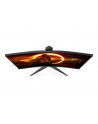 aoc Monitor CQ27G2S/BK 27 cali VA Curved 165Hz HDMIx2 DP - nr 26