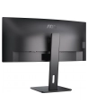 aoc Monitor CU34P3CV 34 cale 100Hz Curved VA HDMI DP USB-C - nr 49