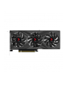 pny Karta graficzna GeForce RTX 4060 8GB XLR 8 Gaming Verto Epic-X RGB OC TF DLSS3 - nr 29