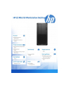 hp inc. Komputer Z2 Mini G9 i7-13700/16GB/512GB/W11P      5F114EA - nr 5