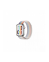 apple Opaska sportowa Pride Edition do koperty 45 mm - nr 2