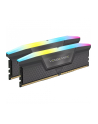 corsair Pamięć DDR5 Vengeance RGB 32GB/6000 (2x16GB) CL36 AMD EXPO - nr 13