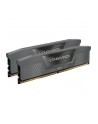 corsair Pamięć DDR5 Vengeance 32GB/6000 (2*16GB) C36 - nr 15