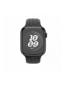 apple Pasek sportowy Nike w kolorze nocnego nieba do koperty 45 mm - M/L - nr 3