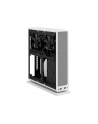 Obudowa Fractal Design Ridge White (FD-C-RID1N-12) - nr 65